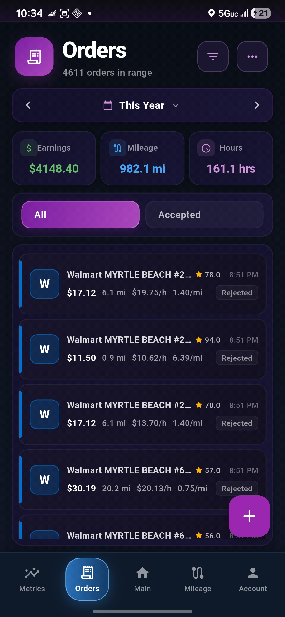 Giggy order list highlighting pay, distance, and time per offer
